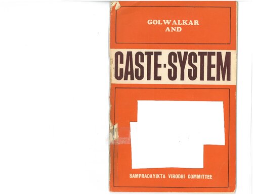 Golwalkar and Caste System: Expose of an Obscurantist Outlook