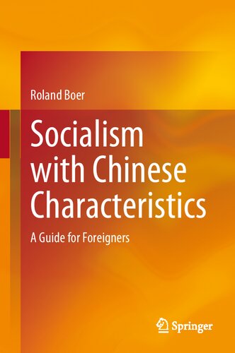 Socialism with Chinese Characteristics: A Guide for Foreigners