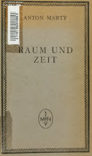 Raum und Zeit