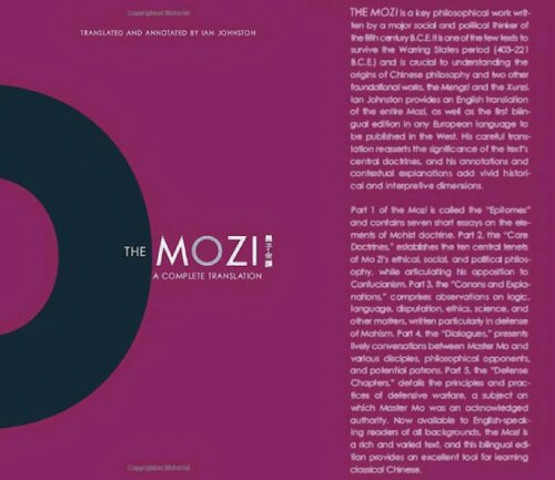 The Mozi: A Complete Translation