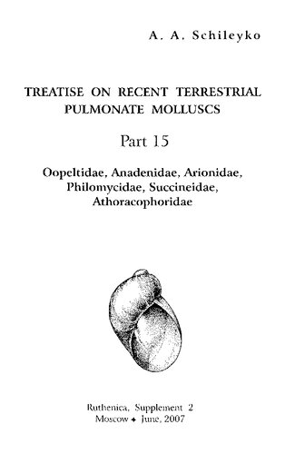 Treatise on Recent Terrestrial Pulmonate Molluscs Supplement 2 (june 2007)