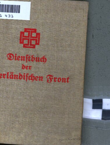 Dienstbuch der Vaterländischen Front