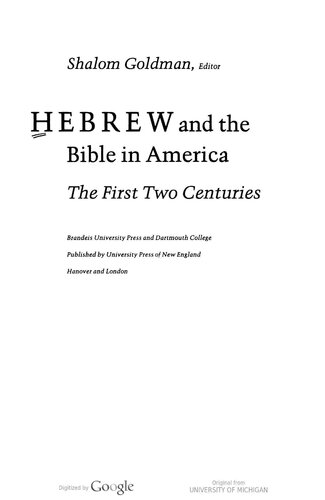 Hebrew and the Bible in America: The First Two Centuries