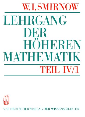 Lehrgang der Höheren Mathematik - Teil IV/1