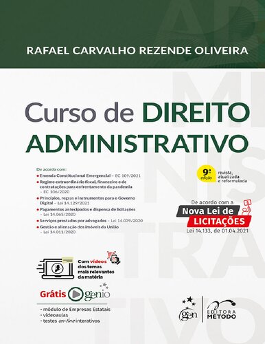 Curso de Direito Administrativo