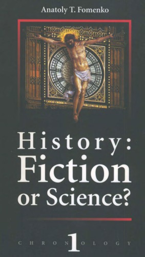 History - Fiction or Science I?