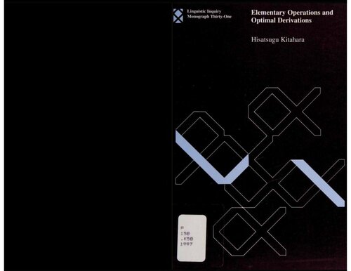 Elementary operations and optimal derivations