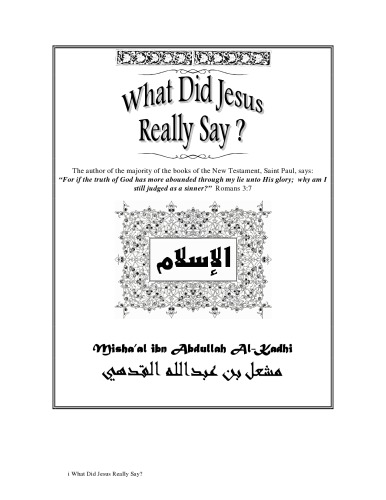 What Did Jesus Really Say?