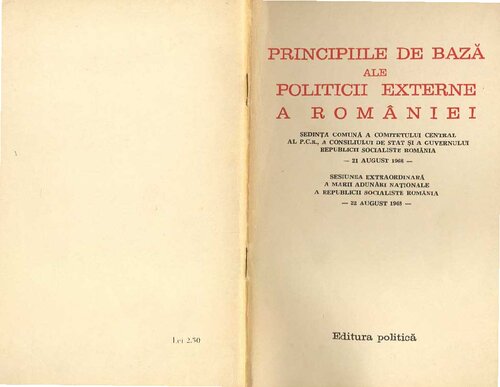 Principiile de bază ale politicii externe a României