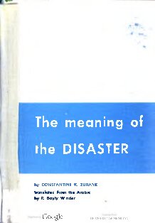 The meaning of the disaster