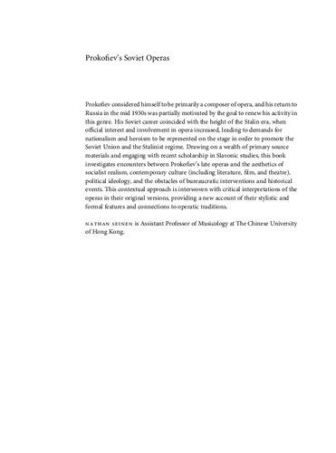 Prokofiev's Soviet Operas