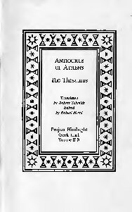 Antiochus of Athens - The Tesaurus_text - Greek Track Vol 2 B
