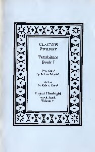 Claudius Ptolemy - Tetrabiblos, Book I_text - Greek Track Vol 5