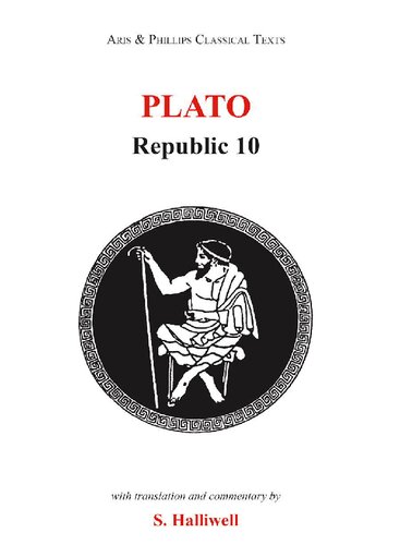 Plato: Republic 10
