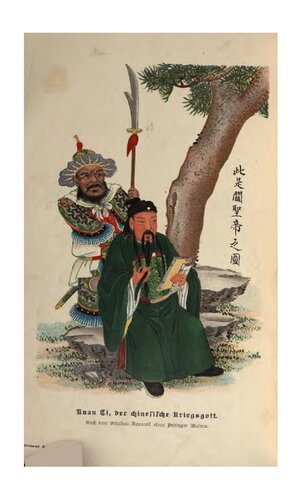 China und die Chinesen. Ausgabe in einem Bande