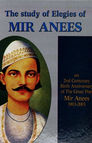 The Study of Elegies of Mir Anees