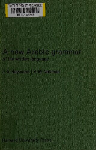 A new arabic grammar of the written language