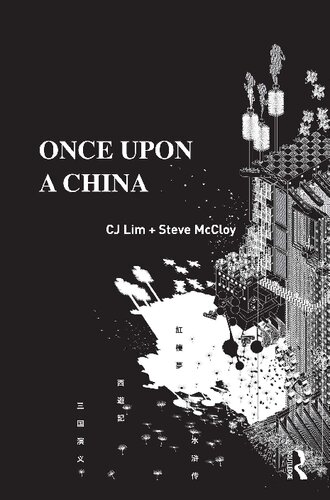 Once upon a China
