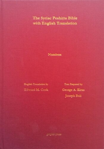 The Syriac Peshiṭta Bible with English translation. Numbers.