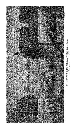 Nineveh and its Remains: with an account of a visit to the Chaldean Christians of Kurdistan, and the Yezidis, or Devil-Worshippers; and an inquiry an enquiry into the manners and arts of the ancient Assyrians