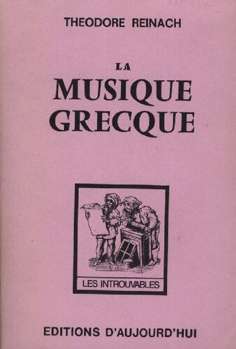 La musique grecque