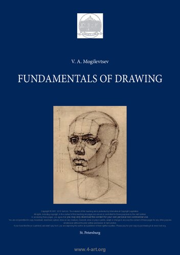 Fundamentals of drawing