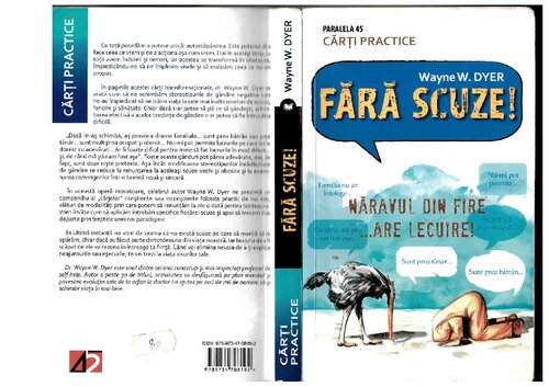 Fara scuze