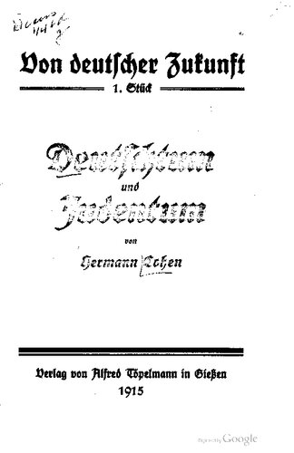 Deutschtum und Judentum