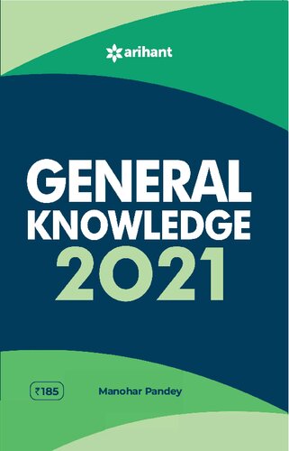 General Knowledge 2021