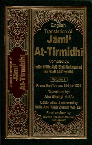Jami at-Tirmidhi Volume 2