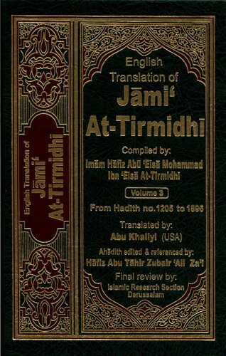 Jami at-Tirmidhi Volume 3