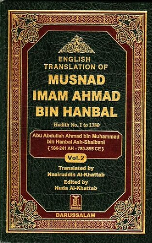 Musnad Ahmad bin Hanbal Volume 2