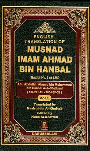 Musnad Ahmad bin Hanbal Volume 3