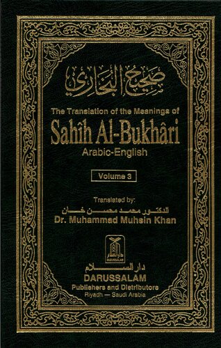 Sahih al-Bukhari Volume 3