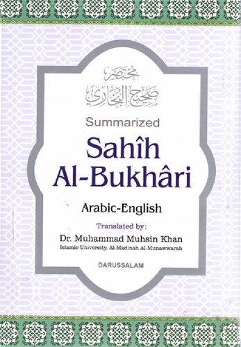 Sahih al-Bukhari Summarised