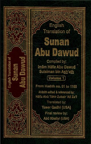 Sunan Abu Dawud Volume 1