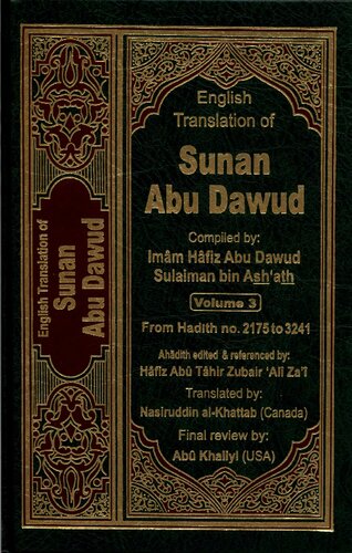 Sunan Abu Dawud Volume 3