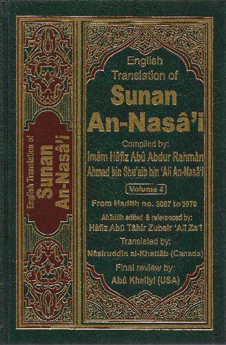 Sunan an-Nasai Volume 4