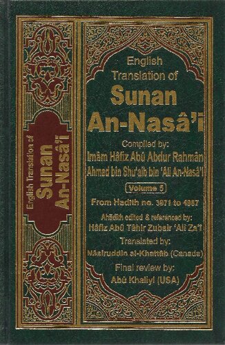 Sunan an-Nasai Volume 5
