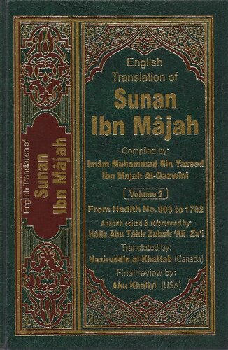 Sunan Ibn Majah Volume 2