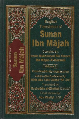 Sunan Ibn Majah Volume 3