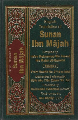 Sunan Ibn Majah Volume 4