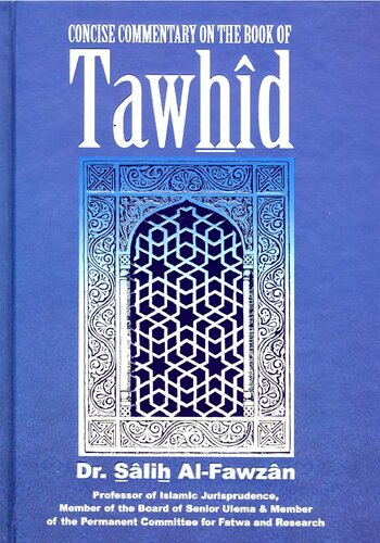Concise Commentary on the Book of Tawhid