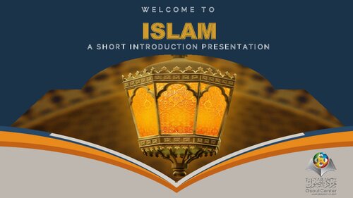 Welcome to Islam: A Short Introduction