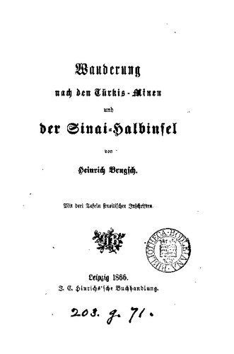 Wanderung nach den Türkis-Minen und der Sinai-Halbinsel