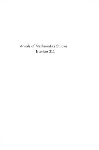 A course on surgery theory