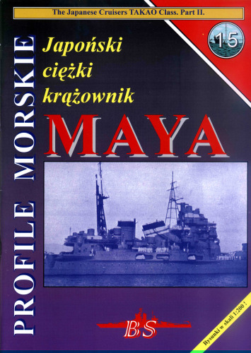 Japonski ciezki krazownik Maya