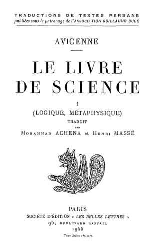 Le livre de science 1 et 2