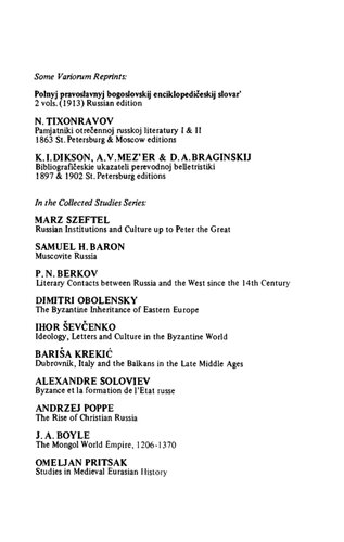 Rulers and Nobles in Fifteenth-Century Muscovy