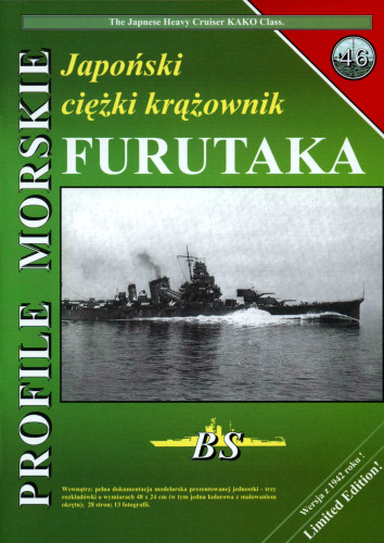 Japonski ciezki krazownik Furutaka